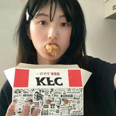 吸血蝙蝠